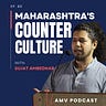 INACTIVE (SUBSCRIBE TO CULTURE CAFE INSTEAD) 