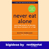 BigIdeas.FM: Audiobooks / Podcasts from latest books 