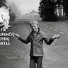 Sausis Dienoraštis