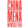 The China-MENA Newsletter