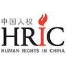 Human Rights in China