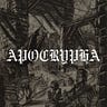 Apocrypha