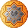 Avdullah