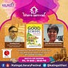 Good Schools of India