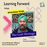 Good Schools of India
