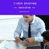 CyberMaterial