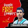 People First Leaders