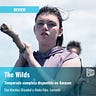 La Newsletter de Fuera de Series
