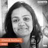 Audiogyan