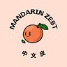 Mandarin Zest