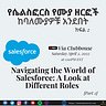 Habesha in Tech