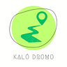 Kalò Dromo