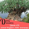 Disney Discussions - The Free Disney Newsletter 