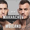 The MMA Draw Newsletter