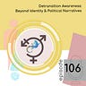 Gender: A Wider Lens