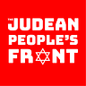 The Judean People's Front by Reuben Salsa