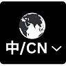 China Translated