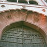 Vilayat Dispatch