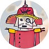 General Robots