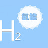 China Hydrogen Bulletin