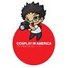 Cosplay In America Newsletter