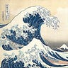 Tidal Wave