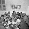Canteen Communal