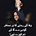 Twitter avatar for @fawadchaudhry