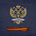 Twitter avatar for @mfa_russia