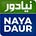 Twitter avatar for @nayadaurpk