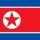Twitter avatar for @DPRK_News