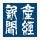 Twitter avatar for @Sankei_news