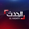 Twitter avatar for @AlHadath