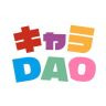 Twitter avatar for @Character_DAO