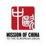 Twitter avatar for @ChinaEUMission