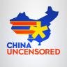 Twitter avatar for @ChinaUncensored
