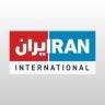 Twitter avatar for @IranIntl_En