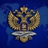 Twitter avatar for @RussianEmbassyC