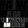 Twitter avatar for @TaiwaneseAm_org