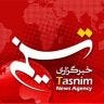 Twitter avatar for @Tasnimnews_EN