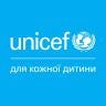 Twitter avatar for @UNICEF_UA