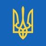 Twitter avatar for @Ukraine