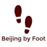 Twitter avatar for @beijingxfoot