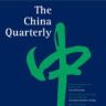 Twitter avatar for @chinaquarterly
