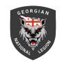 Twitter avatar for @georgian_legion