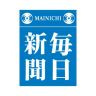 Twitter avatar for @mainichi