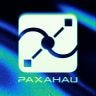 Twitter avatar for @paxahau
