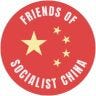 Twitter avatar for @socialist_china