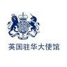 Twitter avatar for @ukinchina