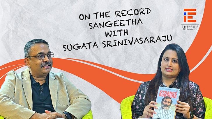 'ಸ್ಟ್ರೆಂಜ್ ಬರ್ಡನ್ಸ್ ' ಕೃತಿಯ ಕುರಿತು 'ಆನ್ ದಿ ರೆಕಾರ್ಡ್' ಶೋ ನಲ್ಲಿ, 'ದಿ ಕಲ್ಟ್ ಆಫ್ ಪೆಡಗಾಜಿ' ಪಾಡ್ಕಾಸ್ಟ್, BRICS: ಅಸಮಾನ ದೇಶಗಳ ಸಮಾನ ಭಾಗೀದಾರಿಕೆ?